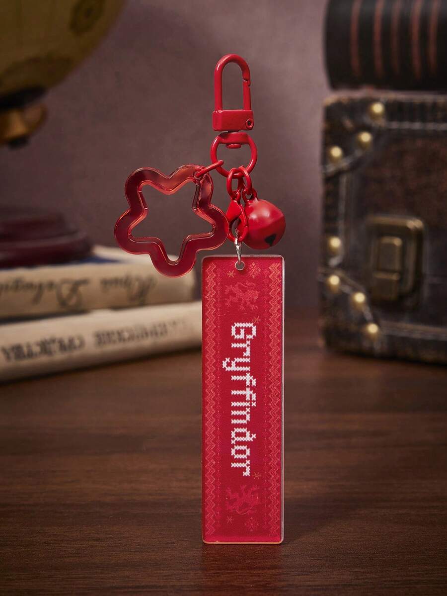 HARRY POTTER X SHEIN 钥匙扣和钥匙链 - 彩色 - 查看 1