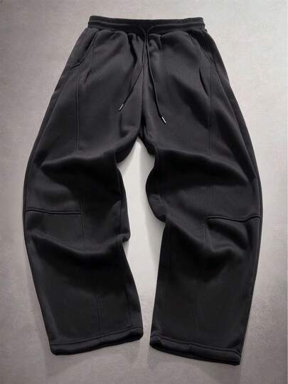 Manfinity ZONE917 男士纯色宽松松紧腰带口袋运动裤