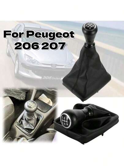 适用于标致206 207的5速变速杆球头换挡杆手球杆防尘套，高品质汽车内饰配件