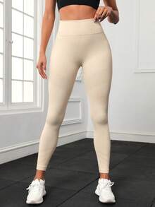 Easithlete Solid Color High Waist Fitted Casual Fitness Seamless Leggings - Beige - View 6