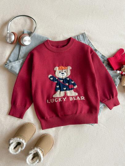 PrepCrw Young Boys' Collegiate Style Bear Jacquard Pattern Long Sleeve Pullover Sweater, Holidays,Christmas Clothes For Kids,Party,New Year