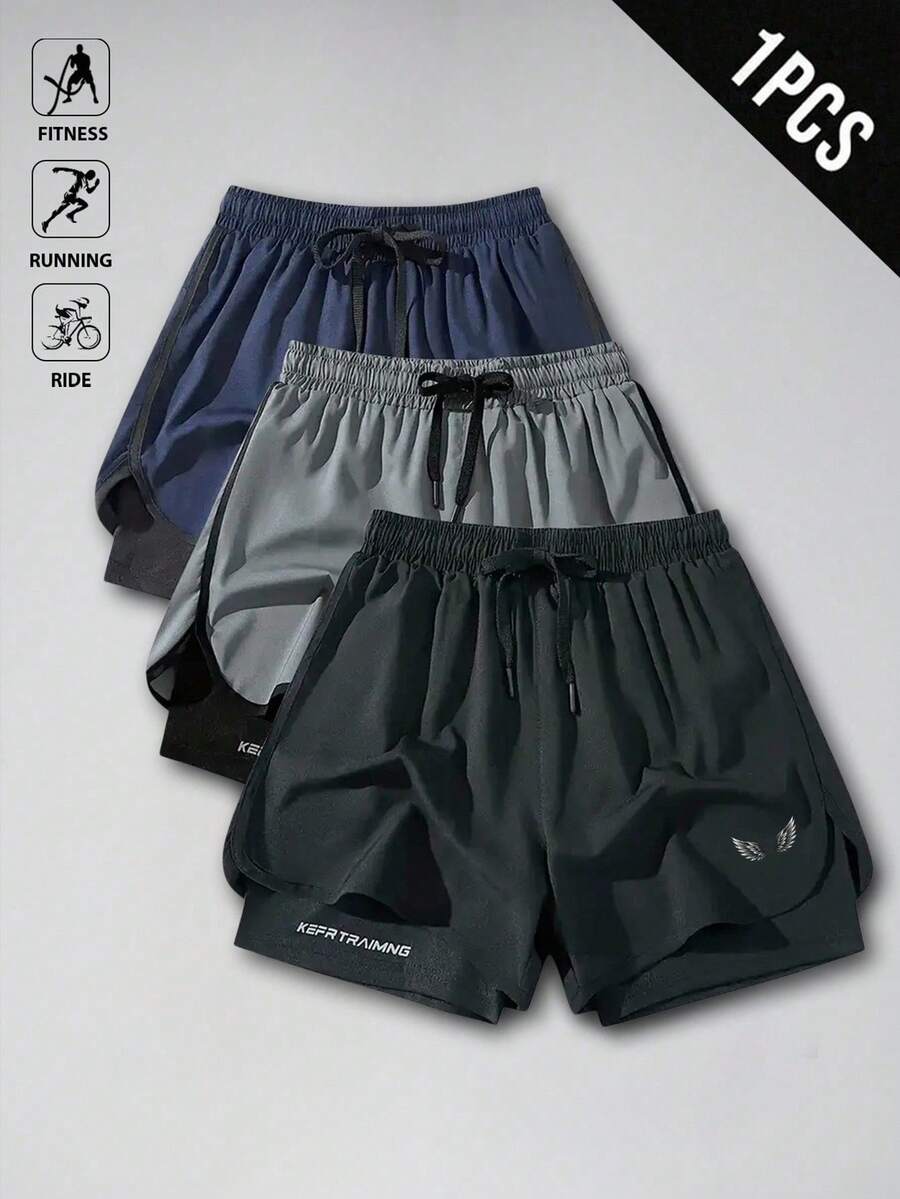 Manfinity Sport Corelite 男士休闲印花运动短裤 - 黑色 - 查看 1