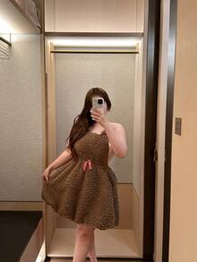 Vibekara 女士可爱蓬松花苞吊带修身连衣裙，适合秋冬季穿着 - 棕色 - 查看 4