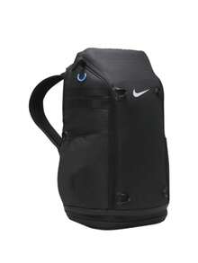 Nike Elite EasyOn Unisex Backpack 31L Anthracite / University Blue / White - Multicolor - View 2