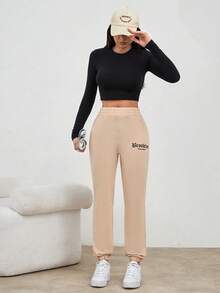 SHEIN Cottnline Elastic Waist Casual Sweatpants With Slant Pockets - Beige - View 4