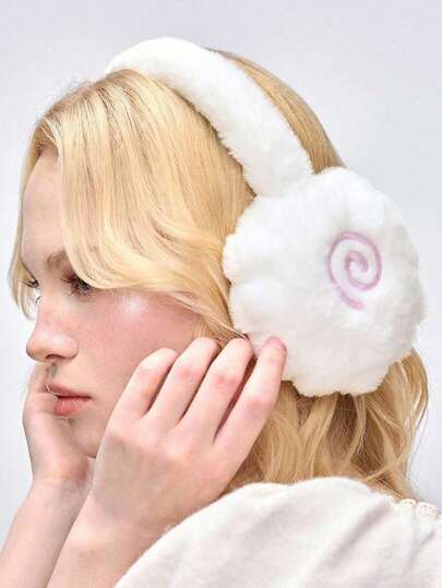 Kawaii 1pc Minimalist White Solid Plush Earmuffs, Cute Wing & Star Decor Ear Warmers, Foldable Winter Ear Muffs For Outdoor Activities