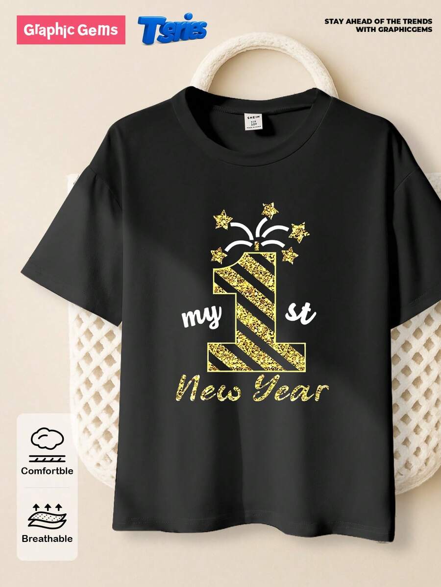 Toddler Boys' Black Short Sleeve T-Shirt, Glitter Numeric & Letter Graphic, Casual & Fashionable For Spring, Summer And Daily Wear - Black - View 1