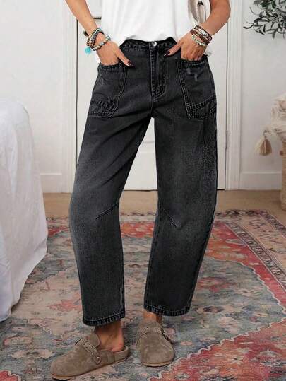 EMERY ROSE 大码女式休闲百搭口袋纽扣直筒牛仔裤