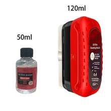 120毫升多用途汽车玻璃油膜去除剂，配有可重复使用的泡沫喷头，容量大，增强控油效果，确保视野清晰 - 紅色 - 查看 17