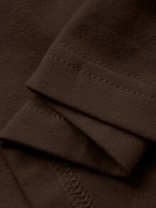 DAZY 男士休闲百搭圆领棕色T恤，秋季款