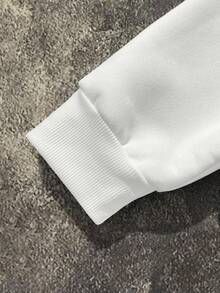 Manfinity Dauomo 男士撞色印花连帽长袖夹克 - 白色 - 查看 4