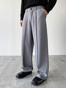 Manfinity Hypemode 男士时尚百搭纯色直筒西装裤 - 灰色 - 查看 1