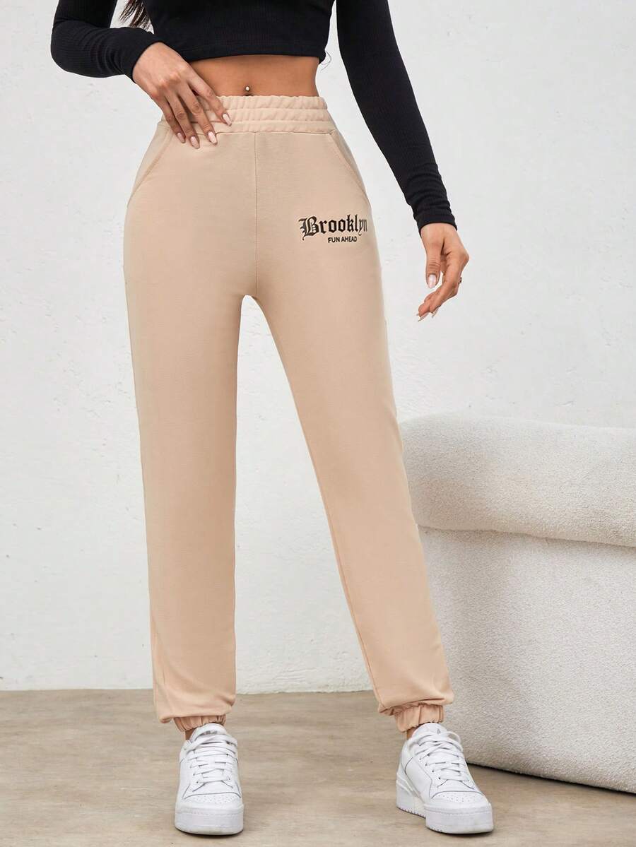 SHEIN Cottnline Elastic Waist Casual Sweatpants With Slant Pockets - Beige - View 1