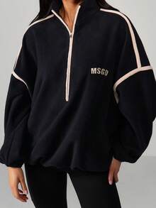 MISSGUIDED 宽松抓绒四分之一拉链卫衣，撞色滚边和抽绳下摆设计，适合休闲冬季穿着 - 黑色 - 查看 4