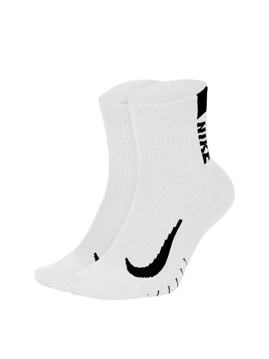 Nike 2 Pack Multiplier Unisex Running Socks White / Black - Black and White - View 1
