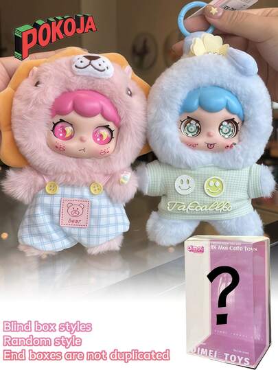 1pc/3pcs/6pcs Cartoon Fashionable Figurines, Classic And Amusing Desk Decorations, The Addition Of Blind Box Style Enhances The Fun Factor, Suitable As Gifts For Valentine's Day And Halloween.(Not Plush Filled)