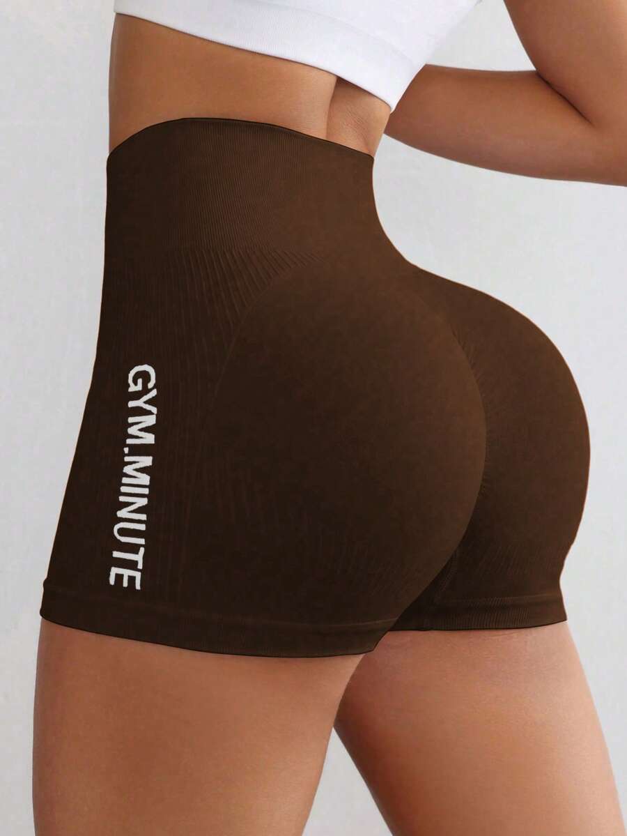 Gameset SHEIN Sport 字母印花高腰無縫運動健身短褲 棕色 運動軟質肌肉鍛鍊 翹臀健身夏季運動短褲 - 棕色 - 查看 1