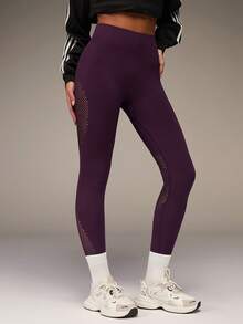 SHEIN BAE 无缝高弹力瑜伽运动紧身裤，带网眼面料 - 中紫紅色 - 查看 5