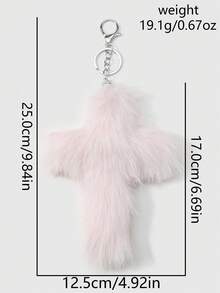 ROMWE J-Fashion 1 Y2k 复古甜美酷炫个性化时尚可爱高品质多色毛绒仿真渐变横向豹纹狐狸毛绒动物迷你尾巴 DIY 钥匙扣配件包包挂件，颜色随机，适合女孩和女士日常佩戴，节日礼物 - 均碼-3 - 查看 14