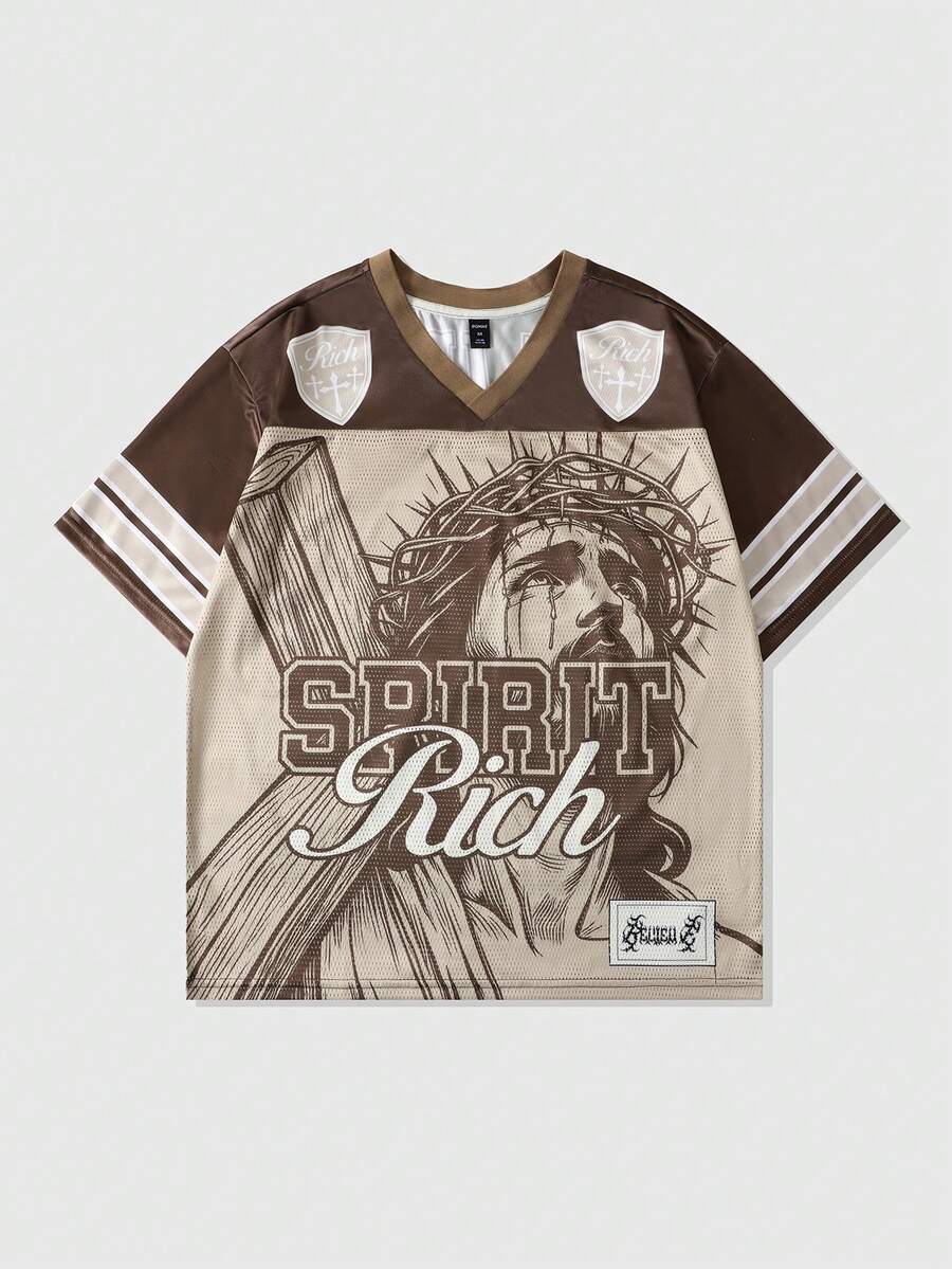 ROMWE MEN Street Life Men's Mesh Patchwork Short Sleeve Sports T-Shirt, Athletic Jersey - Brown - View 1