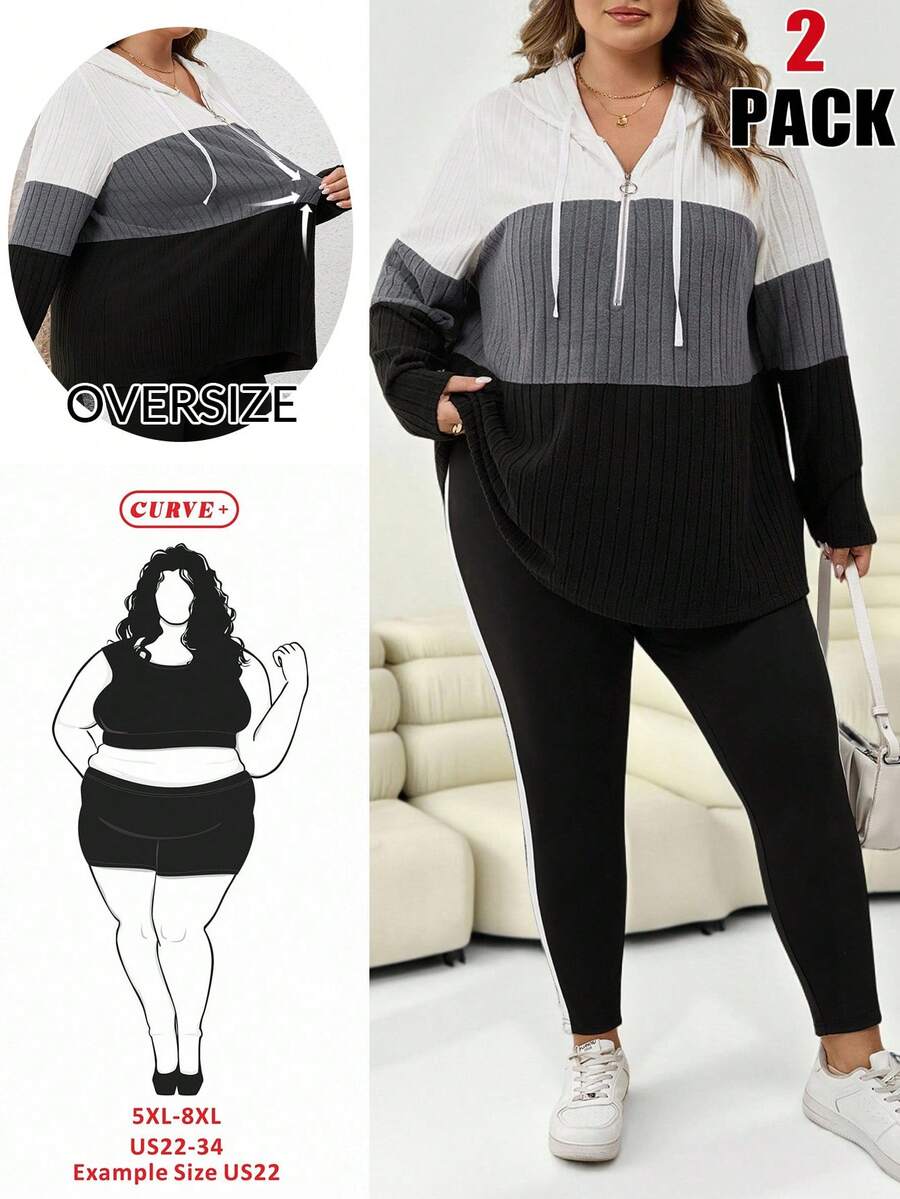 SHEIN CURVE+ 2 件套大码女式纯色撞色拉链连帽上衣和裤子休闲套装冬季服装 - 彩色 - 查看 1