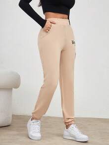 SHEIN Cottnline Elastic Waist Casual Sweatpants With Slant Pockets - Beige - View 5