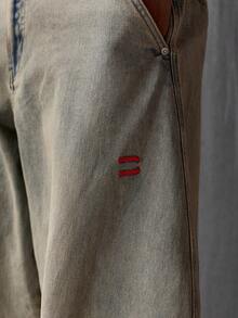 NEON BLANC 男士休闲水洗复古弯刀牛仔裤 - 藍色 - 查看 3