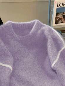 SHEIN PETITE Women's Retro Gray Sweater, Soft & Loose Knit Top, Autumn/Winter - Multicolor - View 3