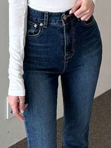 DAZY High Waisted Slimming Retro Flare Women's Jeans