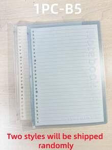 30张A5/B5轻薄柔软可弯曲透明笔记本，适合日常学习、学校和办公用品，返校必备 - 無色 - 查看 2