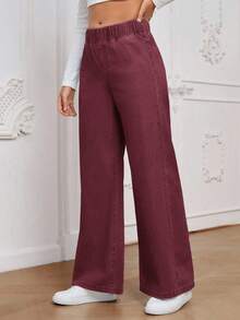 EMERY ROSE Women's Elastic Waist Wide Leg Loose Casual Versatile Jeans - Burgundy - View 5