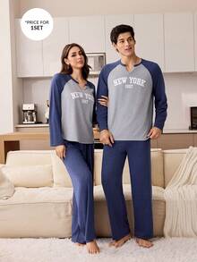 CoupledUp Coupled Up Contrast Raglan Sleeve Letter Print Long Sleeve & Pants Men's Pajama Set - Blue - View 3