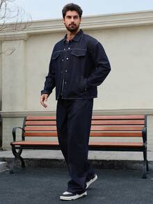 DAZY 藏蓝色原味牛仔衬衫搭配男士牛仔西装，秋季装扮 - 藍色 - 查看 3