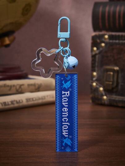 HARRY POTTER X SHEIN 钥匙扣和钥匙链