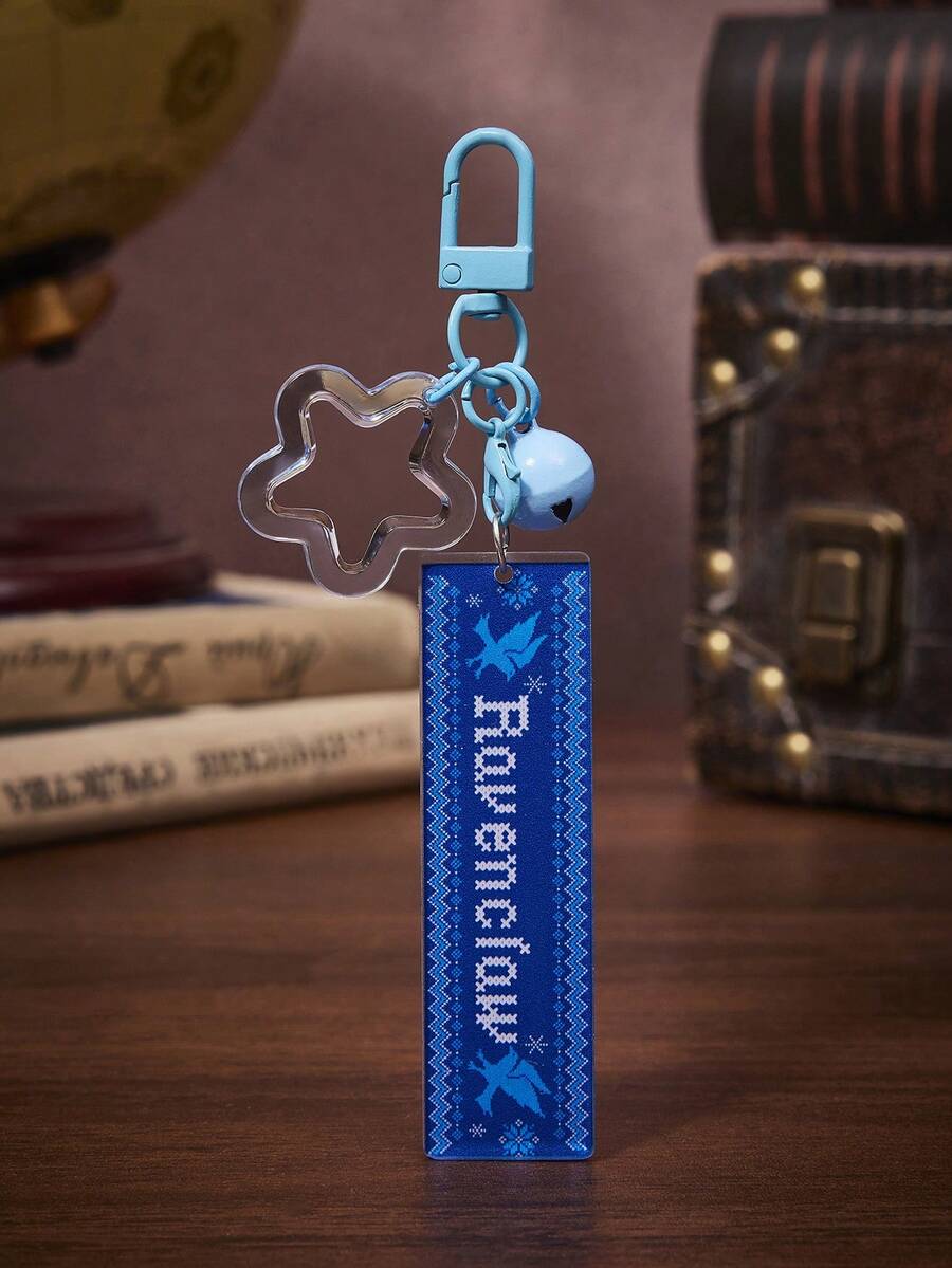 HARRY POTTER X SHEIN 钥匙扣和钥匙链 - 彩色 - 查看 1