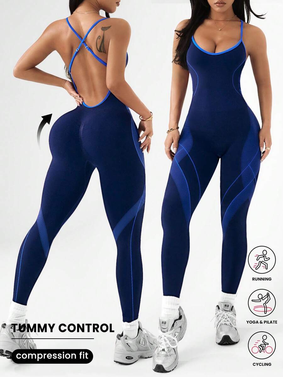 Dewbera 撞色拼接露背无缝蓝色运动连体裤 - 藍色 - 查看 1