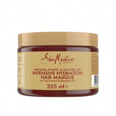 Shea Moisture Manuka Honey And Mafura Oil Intensive Hydration Hair Mask, 355 Ml – Hair Mask, Intensive Hydration, For Dry Damaged Hair, Honey Scent, M