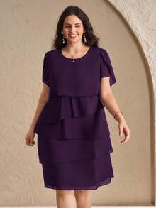 Chikora Gaun Ukuran Besar Elegan Warna Polos dengan Hem Berlapis dan Rumbai, Musim Panas - Purple - View 3