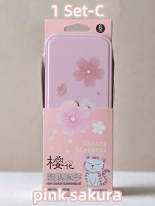 3件套几何数学绘图工具，包含4件：尺子、圆规、铅笔、橡皮、卷笔刀，是学校、学生、圣诞节礼物和返校季的理想文具套装。