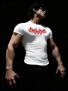 GymBeat 男士休闲印花圆领插肩袖运动T恤，夏季肌肉紧身衣压缩衣印花T恤纹身T恤印花压缩衣男士压缩衣 - 白色 - 查看 5