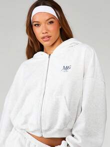 MISSGUIDED 宽松全拉链连帽衫，配有抽绳帽和中央口袋，适合秋冬季日常休闲穿着，舒适保暖。 - 淺灰色 - 查看 4
