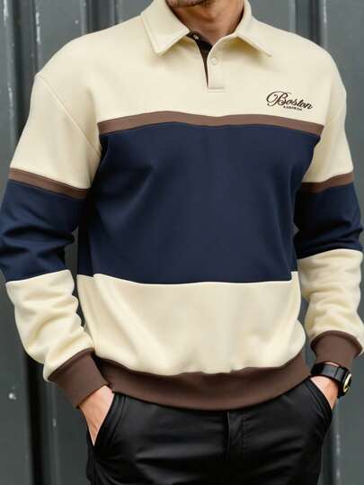 Airaco 时尚休闲男士撞色领字母刺绣长袖宽松卫衣