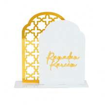 Cirelle Pièce maîtresse d'art 3D pour le Ramadan - Ornement de décoration intérieure en acrylique pour la table d'Iftar et la fête de l'Aïd, décoration islamique festive - Multicolore - Voir 6