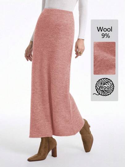 Aalyst Women's New Solid Color Elegant High-End Casual Loose Knit Sweater Skirt Set, Autumn/Winter