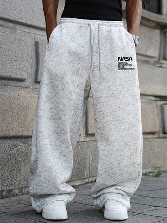 Weite Hüfthose mit Kordelzug für Herren, Relaxed Fit Hose mit Taillenbindung, Geschenk für Ehemann/Freund, Rückkehr zur Schule