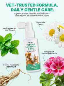 PETSIN Xịt thơm miệng cho chó và mèo - 2,03 fl oz, hương kem, khử mùi hôi miệng nhanh chóng, chăm sóc răng miệng không cần đánh răng cho hơi thở thơm mát - màu xanh lá - Xem 4