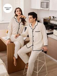 CoupledUp 男士撞色滚边泡泡纹理长袖家居服套装，冬季服装 - 杏色 - 查看 3