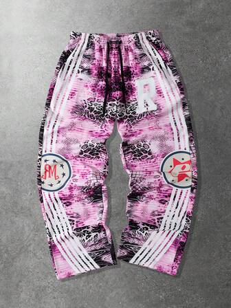 Men's Leopard Print Elastic Waist Casual Loose Sweatpants
