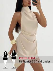 SHEIN PETITE CURVE 大码时尚性感纯色露背吊带迷你连衣裙 - 杏色 - 查看 1