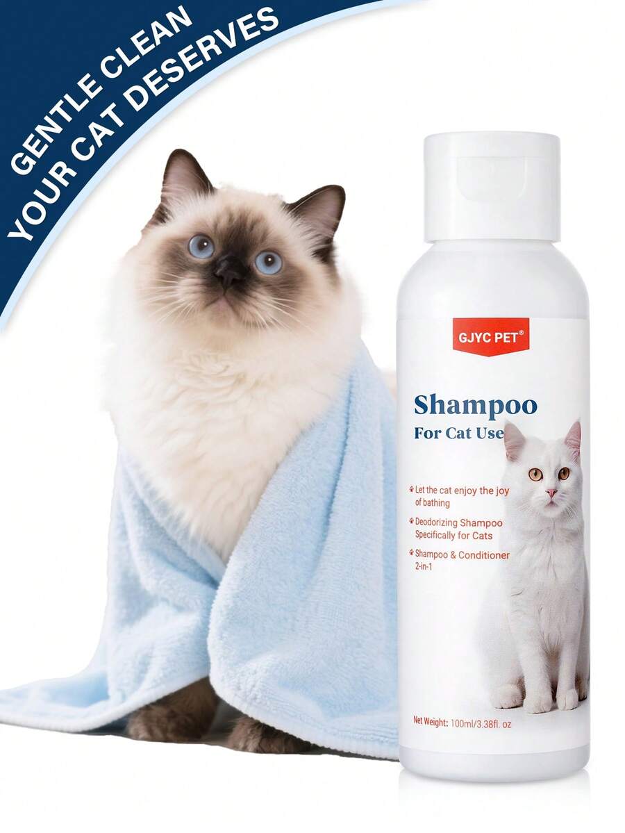 PETSIN Cat Shampoo - 3.38 Fl Oz, Rinseable Formula With Aloe Vera & Vitamin E, Gently Cleans & Conditions For Soft, Shiny Fur, PH Balanced For Kittens & Adult Cats